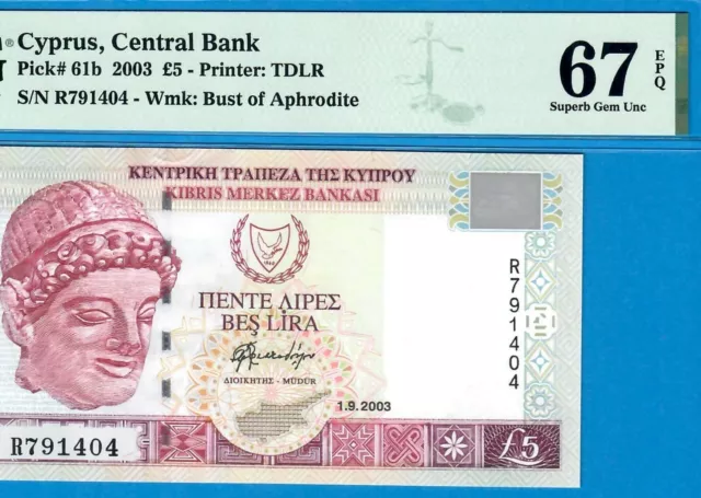 CYPRUS-5 POUNDS-2003-PICK 61b **PMG 67 EPQ SUPERB GEM UNC**