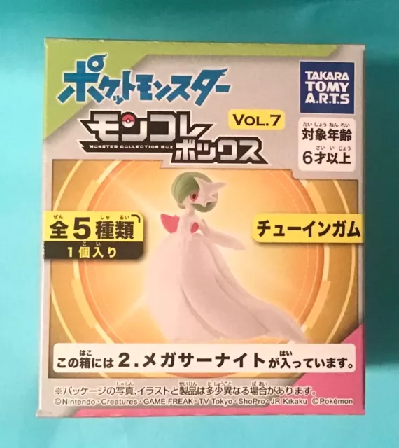 Shiny Mega Gardevoir Pokemon Moncolle Monster Collection Figure Tomy B04  2.7in