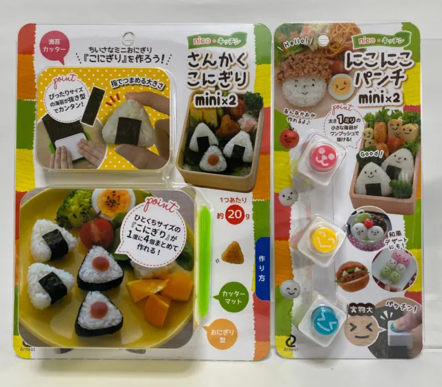 Arnest A-77250  mini  Triangle rice ball &A-77096 Punch Face Character set Japan