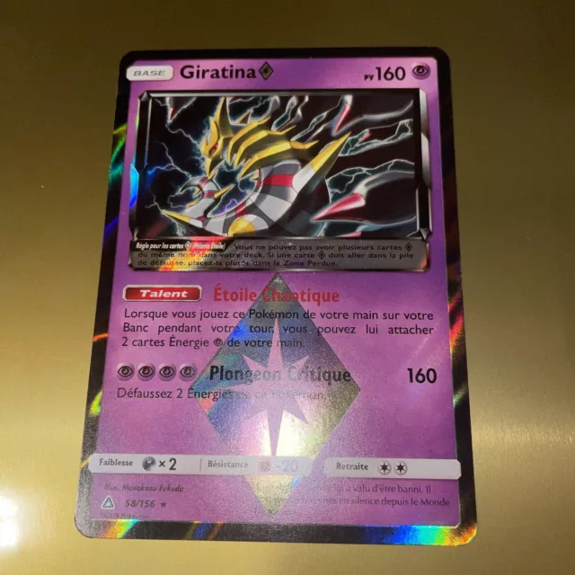 Carte Pokémon Giratina Prisme 58/156 SL5 Soleil & Lune Ultra Prisme FR NEUF