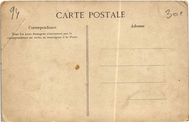 CPA AK Vincennes La Rue de Paris FRANCE (1283184) 2