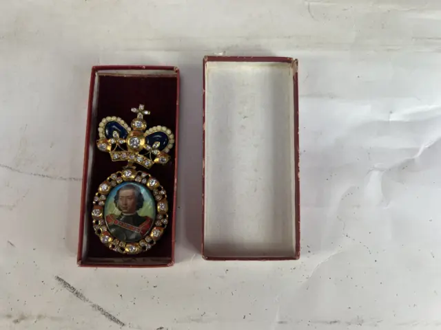 Vintage Reproduction Russian Peter The Great Presentation Badge Medal