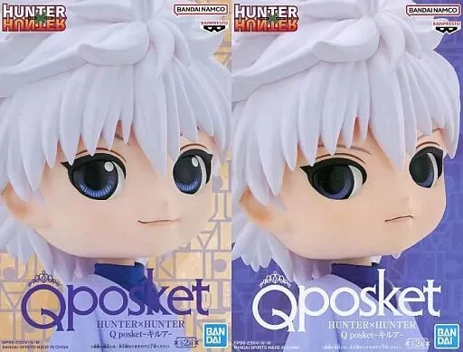 Figurines Assises Killua Et Gon (Hunter X Hunter) - Lot De 2, 12 Cm, PVC, Décoration Bureau, Collection Anime