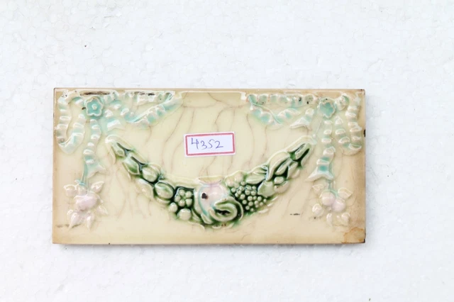 Japan antique art nouveau vintage majolica border tile c1900 NH4352