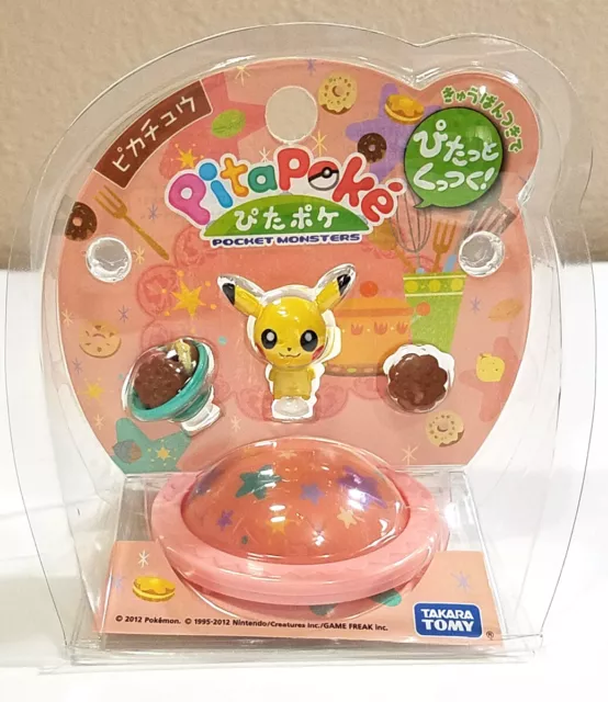 Pokemon - Tomy Pitapoke Pita Poke Mini Figure Playset Toy Japan - PIKACHU