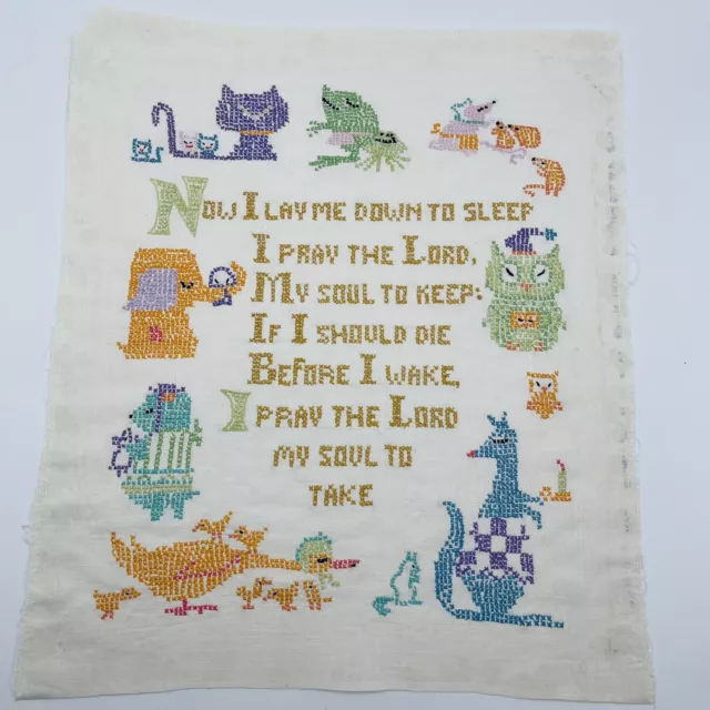 Vintage Cross Stitch Completed Now I Lay Me Down To Sleep Colorful Animals 19”