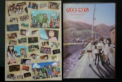 JAPAN Tamayura Graduation Album (Pamphlet x 6)