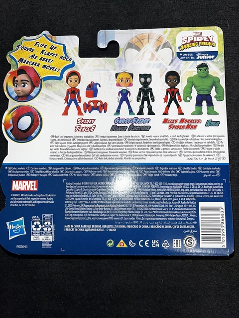 Hasbro Marvel Spidey And His Amazing Friends – Set Hero Reveal Con Spidey E Trace-E, Giocattolo Per Bambini 3+ Anni (F22435X1)