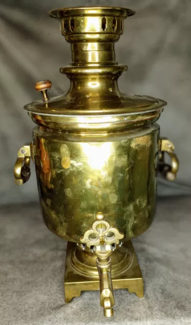 Beautiful Anique Imperial Russian Brass Samovar TULA Made In 1870 20" Tall