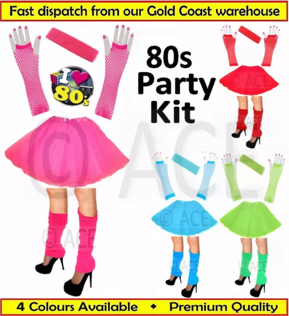 Womens Ladies Ballet Costume Party Set 80s Dance Gloves Tutu Skirt Leg Warmers