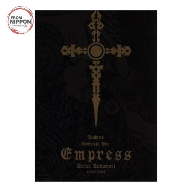 AKINA NAKAMORI - Utahime Complete Box Empress POCE3035 Japan CD EUR 105 ...
