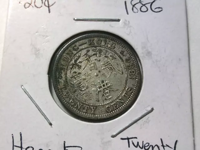 Hong Kong 20 Cents 1886 High 6