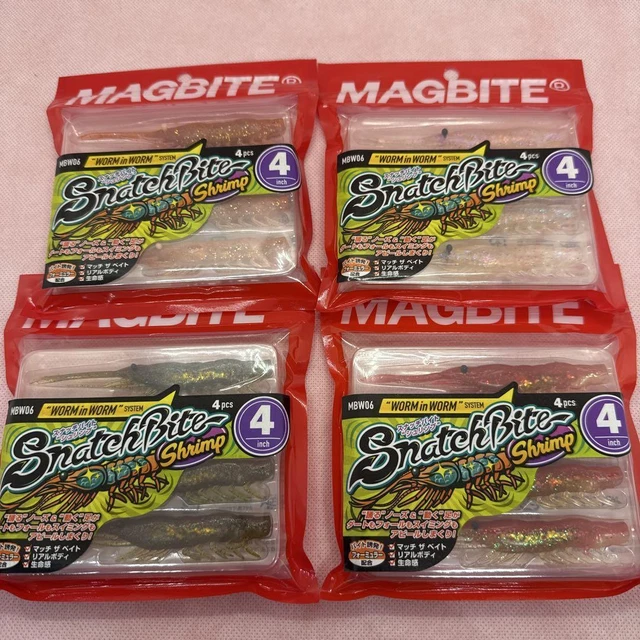 Harimitsu Magbite Snatch Shrimp 4 Pouces - Leurre Crevette Souple - Paquet De 4