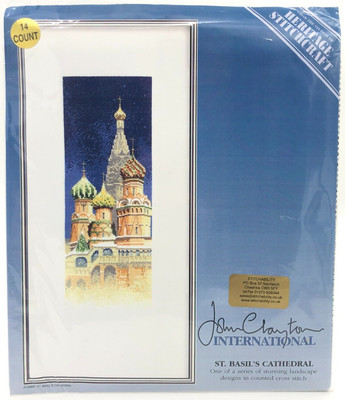 il venditore John Clayton Cross Stitch Golden Pavilion Heritage Stitchcraft KIT MH Org 