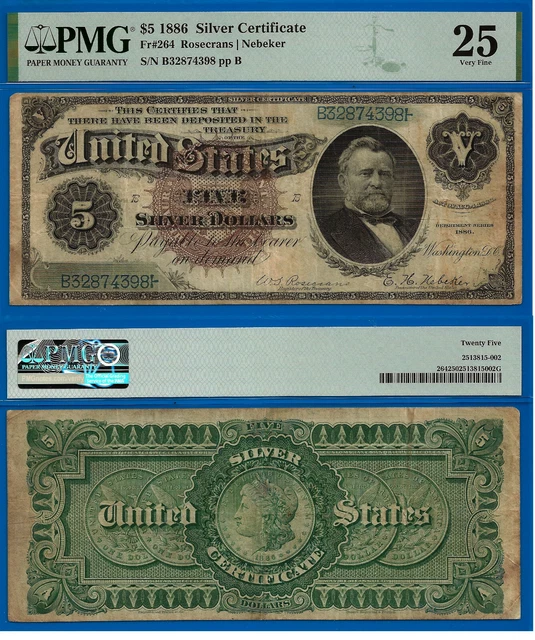 1886 $5 Silver Certificate Fr 264 PMG 25 rare only 45 example graded by PMG