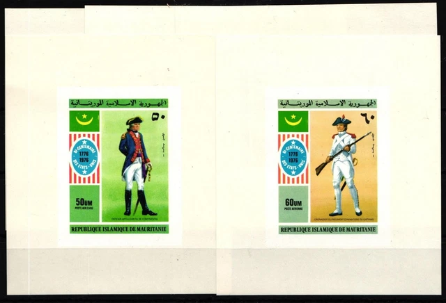 Mauritania 528-532 Mint as Single Blocks #JJ024