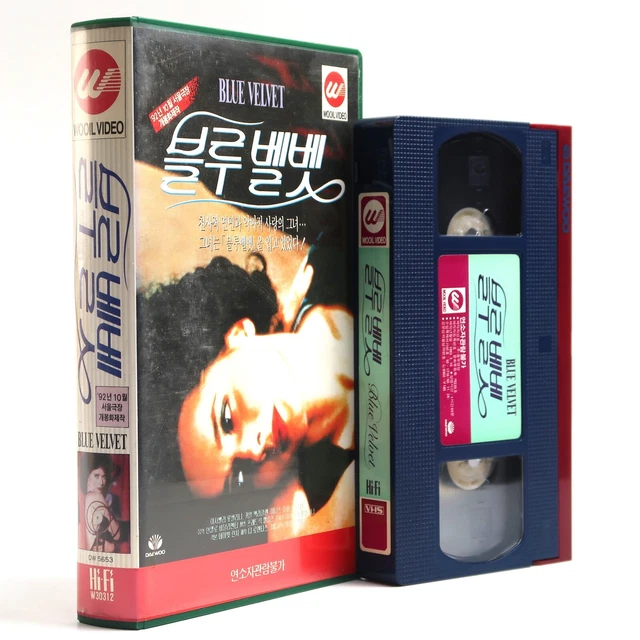 BLUE VELVET (1986) Korean VHS [NTSC] Korea David Lynch Isabella ...