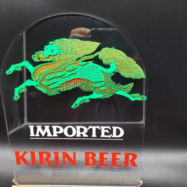 Imported "KIRIN BEER" plexiglass acrylic beer sign 10 1/2" x 13" x 1/4"
