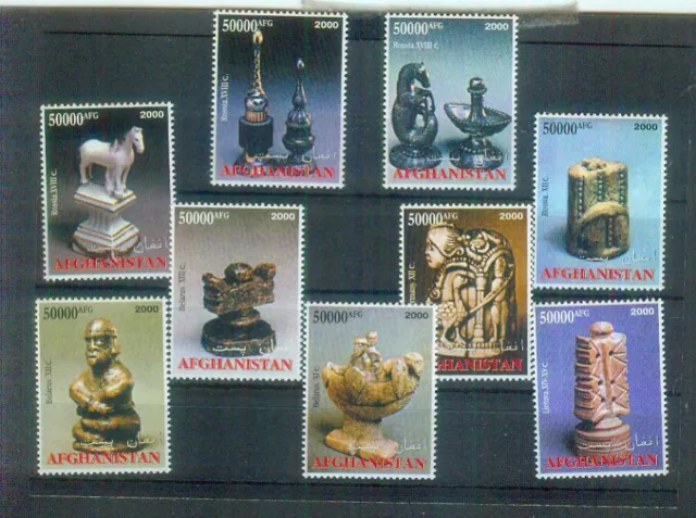 Seltenes Lot Briefmarken aus Afghanistan, postfrisch