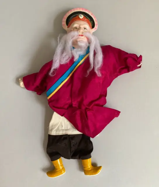Vintage Chinese Opera Hand Painted Puppet Head Doll Taiwanese Asian 12"