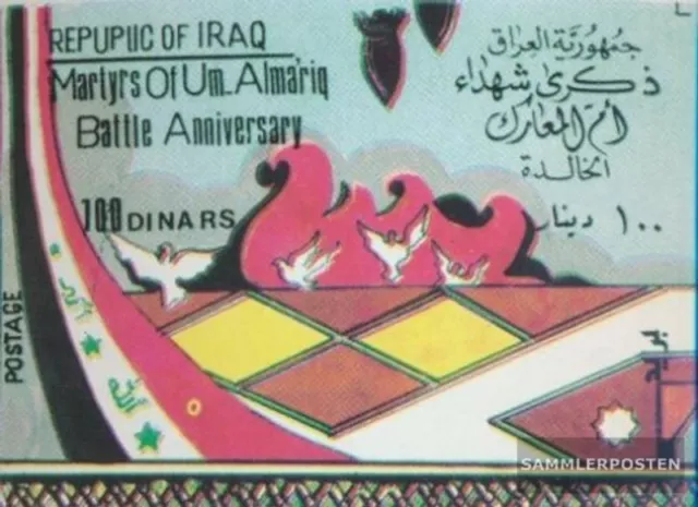 Irak Block73 (kompl.Ausg.) postfrisch 1996 Märtyrer Golfkrieg