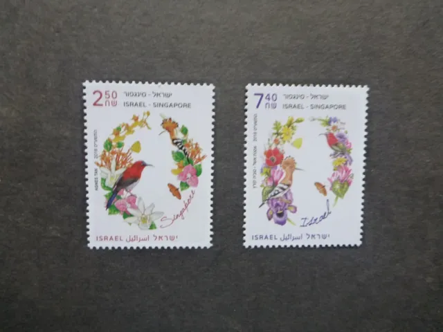 ISRAEL Joint Issue with Singapore Pair Mint Stamps