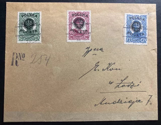 1919 Poland Austrian Army Semi postal Stamps Cover To Lodz Sc#27-29