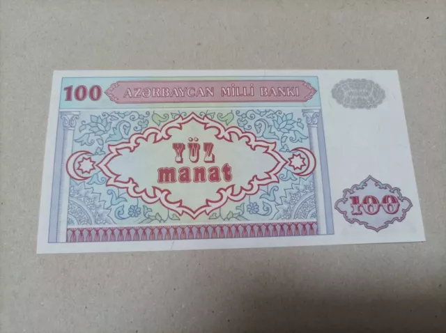 Billete Azerbaiyán, 100 manat, año 1993, serie A, sc/plancha