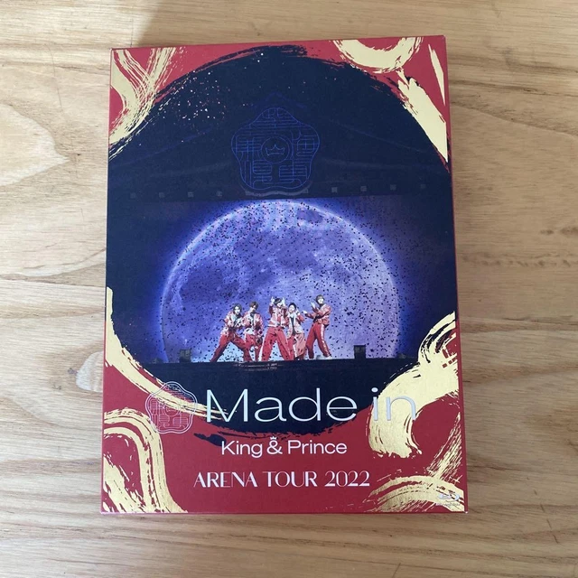 King & Prince 『Made in』LIVE DVD Blu-ray KING & PRINCE 