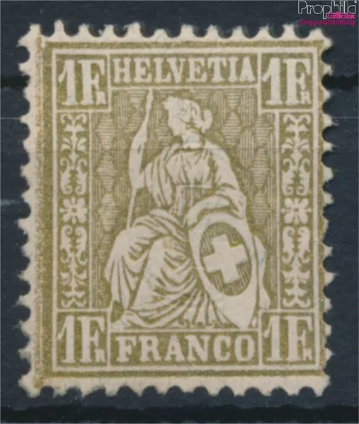 Suisse 44 neuf avec gomme originale 1881 assis helvetia (10194148