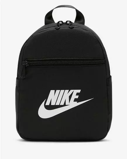 Sac à dos trousse élémental AOP 2 noir enfant - Nike