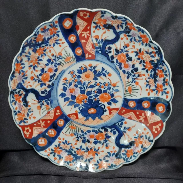 Antique 19th Century Japanese Imari Charger Platter Scalloped Floral 12"