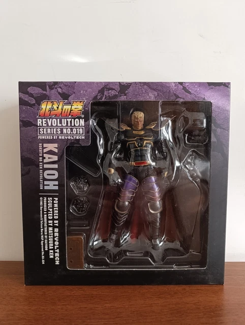 Anime e manga, Action figure, Giocattoli e modellismo - PicClick IT