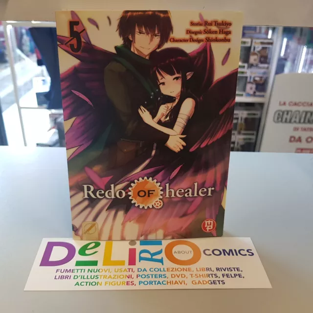  Redo of Healer (Vol. 4): 9788869137884: Rui Tsukiyo