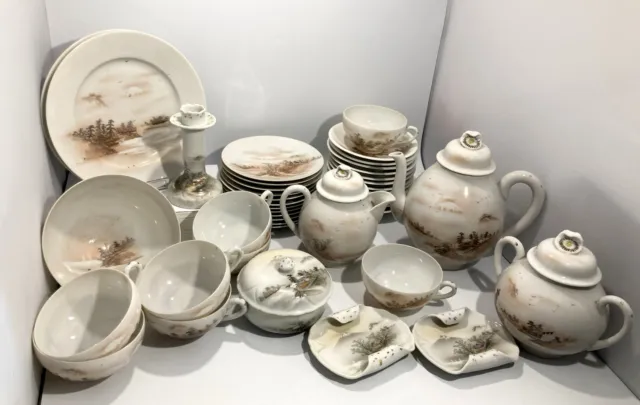 Japanese Eggshell Porcelain Tea Set, Vintage Cream and Brown