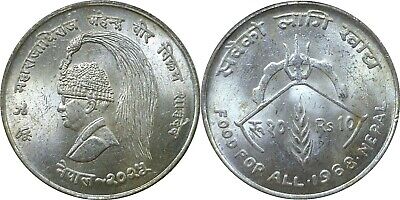 1968 (VS2025) Nepal Silver 10 Rupee KM# 794 Uncirculated