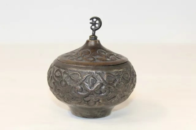 Middle Eastern Arabic Trinket Storage Box Metal Raised Designs