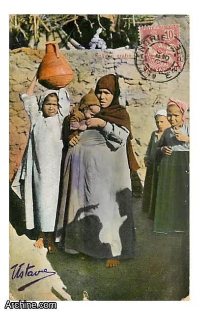 Egypte - Femme arabe allaitant ses enfants - Animee - Colorisee - Obliteration r