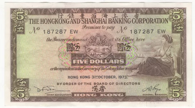 1973 Hong Kong & Shanghai Banking Corporation Five Dollars Banknote