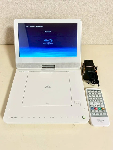 TOSHIBA SD-BP900S WHITE Portable DVD Player with Remote and