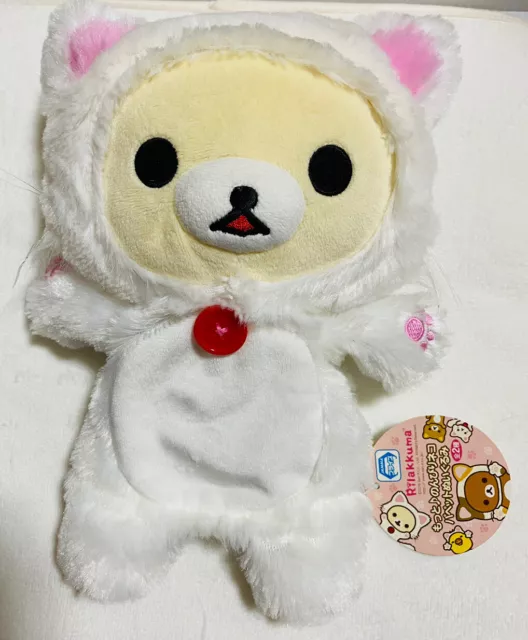 Rilakkuma sales hand puppet