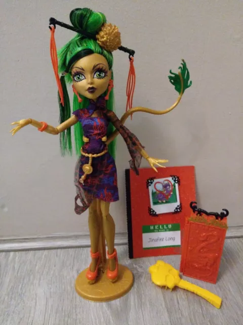 Monster High Scaris City Of Frights Jinafire Long Doll