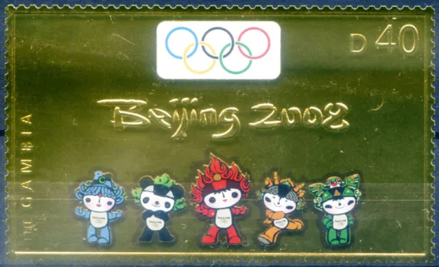 Sport. 2008 Beijing Olympics. Gold stamp.