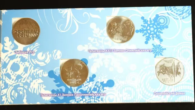 Sochi 2014 Russia Olympic Games 25 Rubles 4 Coins Full Set Sochi 2014 Russia Olympic Games 25 Rubles 4 Coins Full Set