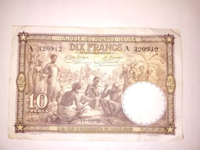 Belgian Congo 10 Francs 1937 Banknote Rare