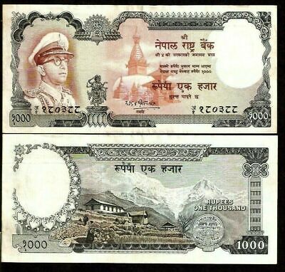NEPAL 1000 1,000 RUPEE P-21 1972 1st Prefix King Mahendra EVEREST Nepali NOTE