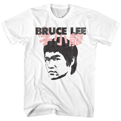 Bruce Lee Arti Marziali Legend Foto Disegno Karate Master Uomo T Shirt