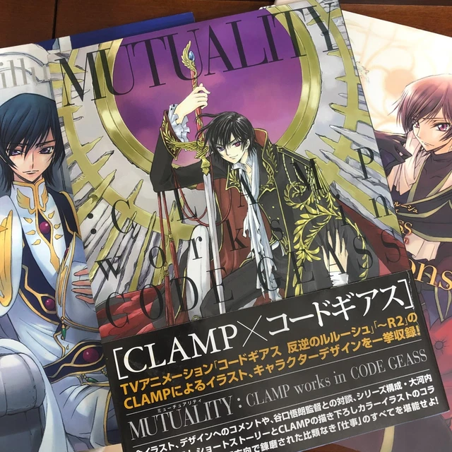MUTUALITY:CLAMP works in CODE GEASS