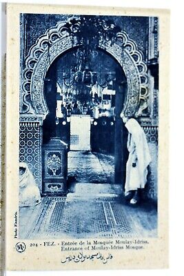 Maroc Fez Mosquee Moulay Idriss    Cpa Postcard  8801