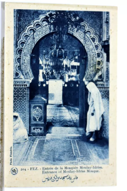 Maroc Fez Mosquee Moulay Idriss    Cpa Postcard  8801